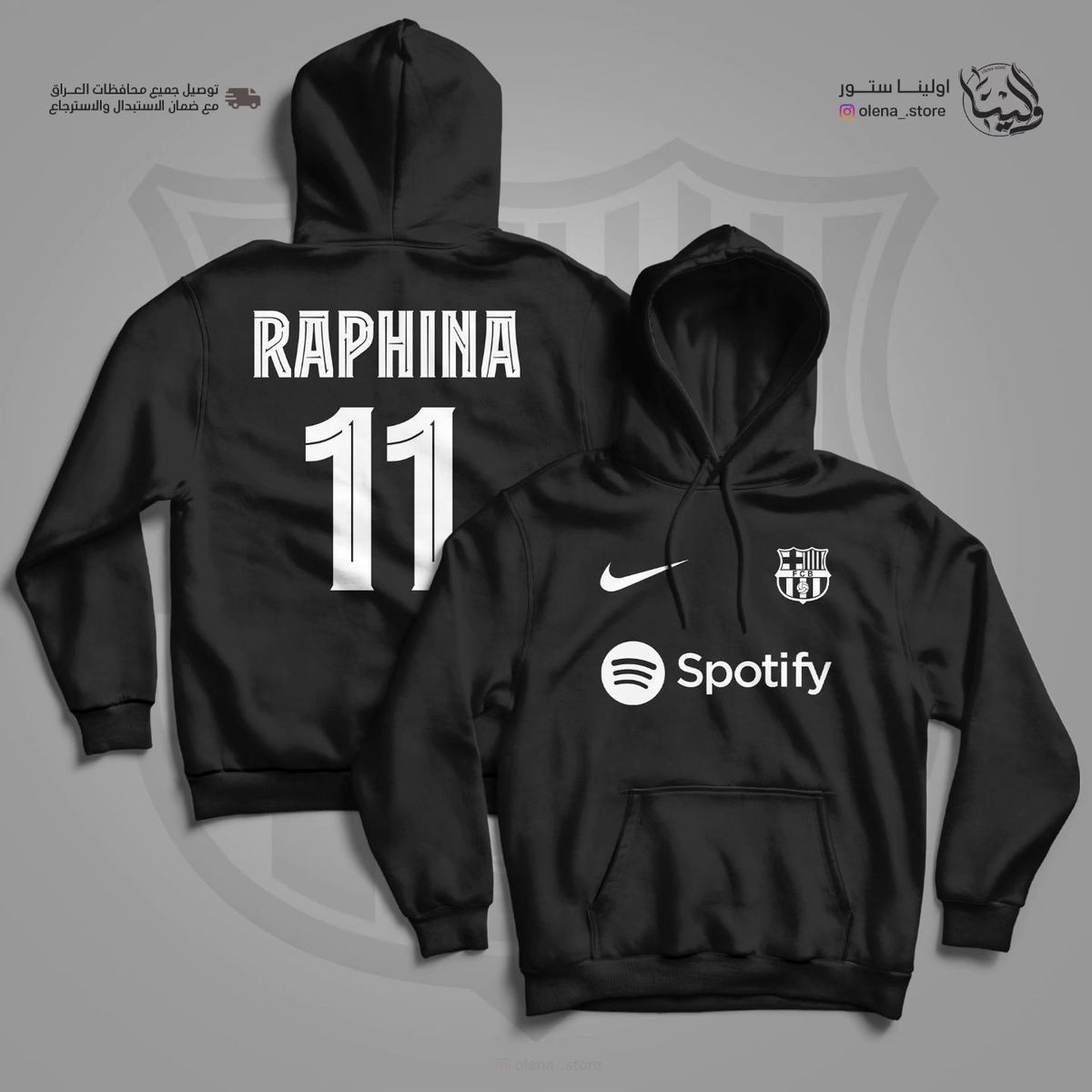 HOODIES PREMIUM