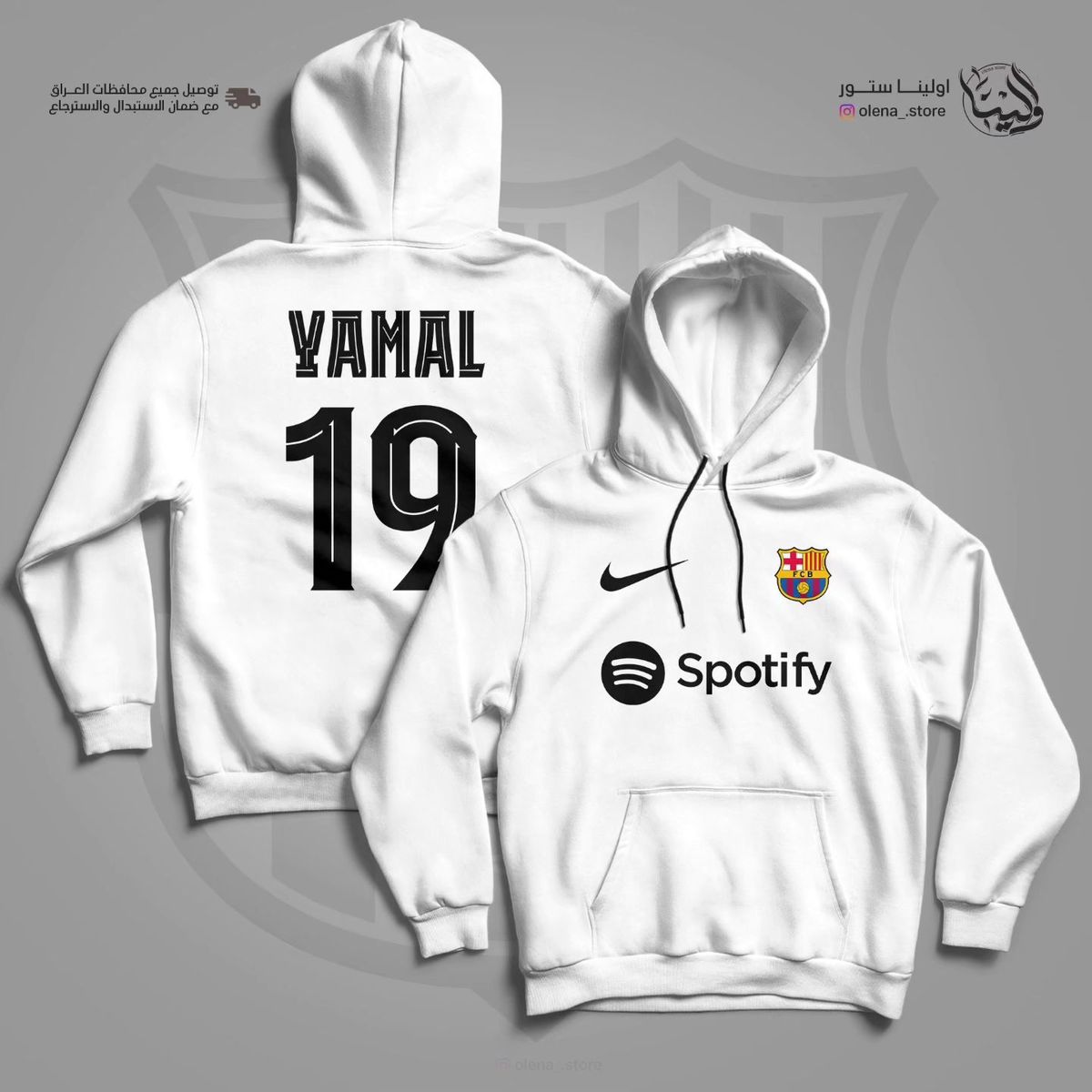 HOODIES PREMIUM
