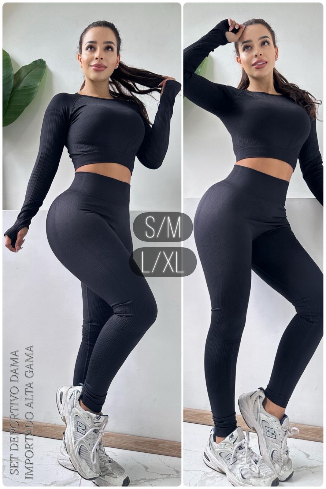 Conjunto Deportivo Premium